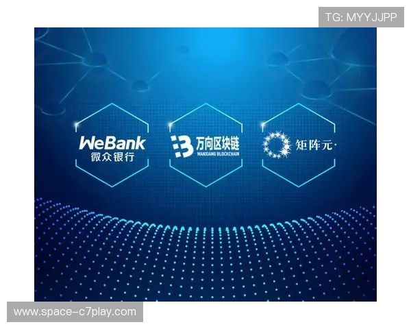 体育科技项目采用区块链记账，科研经费流向全流程透明