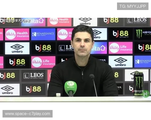 阿尔特塔谈争冠策略，长远规划重于一时胜负